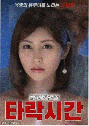 欧美剧 新剧预告 2026